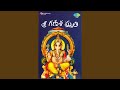 Namami Namami Gananadha