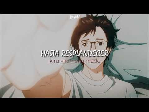 Parasyte OP — Let me Hear | Lyrics · Sub Español · Romaji