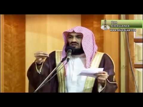 11 Death - Mufti Ismail Menk