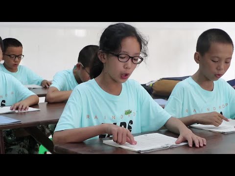 Acampamento de verão em vilarejo de montanha, distrito de Wanzhou, cidade de Chongqing