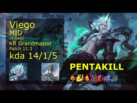 Viego Mid vs Galio - KR Grandmaster 14/1/5 Patch 11.3 Gameplay // [롤] 비에고 vs 갈리오 미드