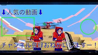 New ED ！新しくエンディング作ったよ〜…誰か作り方教えてw