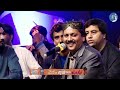 Yadun Libas Muhanjo Singer Sikander Shafi Faqeer Ayaz Melo 2025