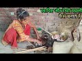 Dosto Aaj Humne Machhali Banai Hai Bahut Hi Testi Bahut Hi Swadisht