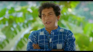 খাদ্য স্পর্শক বিষয়ক টিভিসি