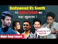 क्या Bollywood के Against हुई South Industry Adivi Sesh ने South Stars को 