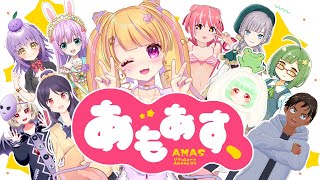 ガバインポスターのガバんがす！【Among Us】