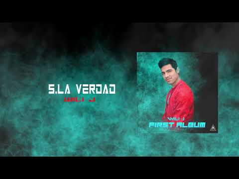 Wili J - La Verdad (Official Audio)
