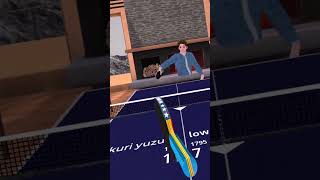 かっこつけ野郎 #shorts #vr卓球 #vr
