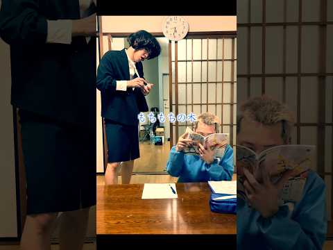 2026/2/24(火)の親子