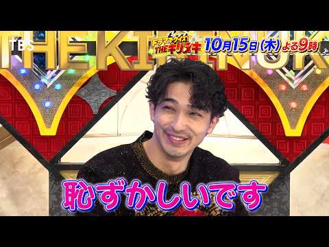 TBSテレビYouTubooさんの投稿画像