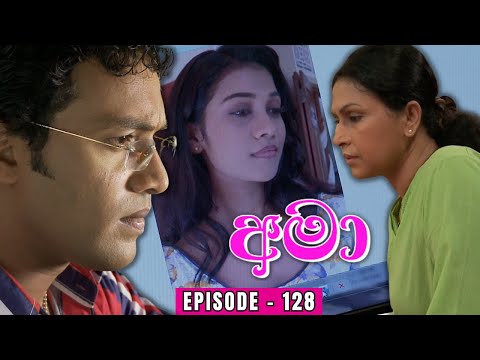 Amaa Episode 128 - (2024-01-04)