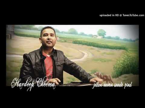 tere naal c tere  pind sanjh