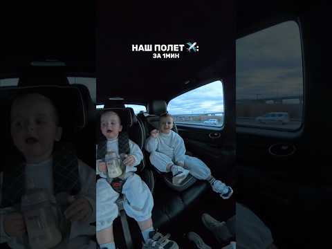 Мы улетели в путешествие мечты:🏖️ Угадайте куда🫣