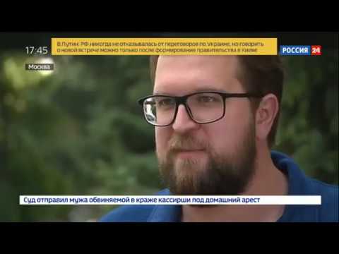 Казино в России - заработок в интернете