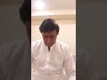 Raghupati Raghav Raja Ram