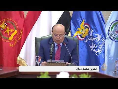 أعضاء بالبرلمان اليمني يرفضون إيقاف معركة الحديدة