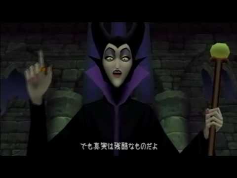 Birth by Sleep, Japanese cutscene: 126 - Seeing Aqua Again