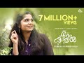 Hi Hello Kaadhal Musical Short Film Gouri G Kishan Sarjano Khalid Vinayak Sasikumar HD