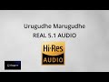 URUGUDHE SONG 5 1 REMASTERED