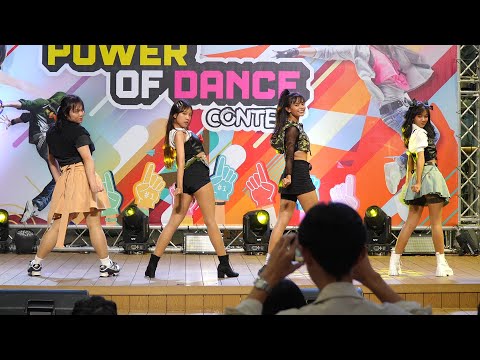 230812 cover BLACKPINK - Medley + Pretty Savage + Pink Venom @ POWER OF DANCE CONTEST 2023