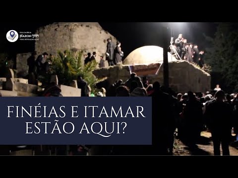 Incr&iacute;vel: Desvende comigo onde os judeus visitam o sepulcro de Fineias e Itamar em Israel