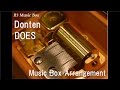 Donten/DOES [Music Box] (Anime "Gintama" OP ...