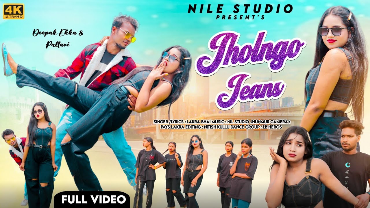 झोलंगो जीन्स || New Nagpuri Video Song 2024 || Ft. Deepak ekka & Pallavi || Jholngo Jeans