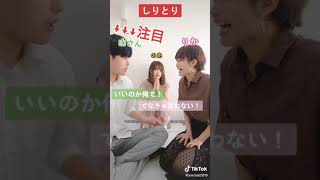 【パンチラ】会話が頭に入ってこないｗ