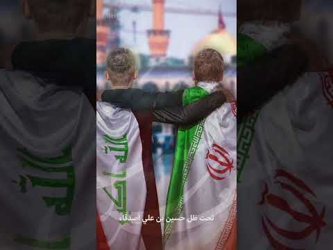 ⁣حبیبی شکرا #shorts