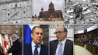 Էպիկենտրոն 07.12.2020