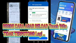 CARA RELOAD TOUCH 'NGO TANPA POTONGAN BIAYA #touchngoewallet
