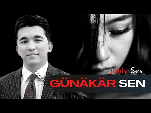 ALLAMYRAT YUSUBOW - GUNAKAR SEN | TURKMEN TOY JANLY SES | NEW VIDEO | JANLY SESIM