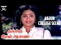 Arjun College Scene - Thanthai Mel Annai | Tamil Movie | Arjun | Ravi | Bhavya