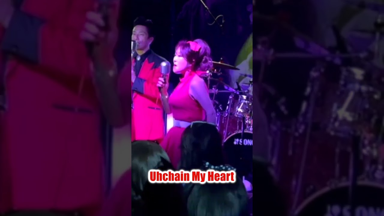 Uhchain My Heart　月下美人　オールディーズパーテイ　Dall