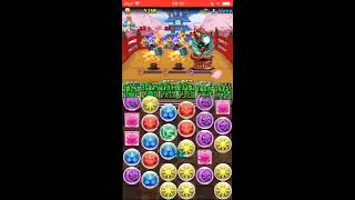 パズドラ 周回01