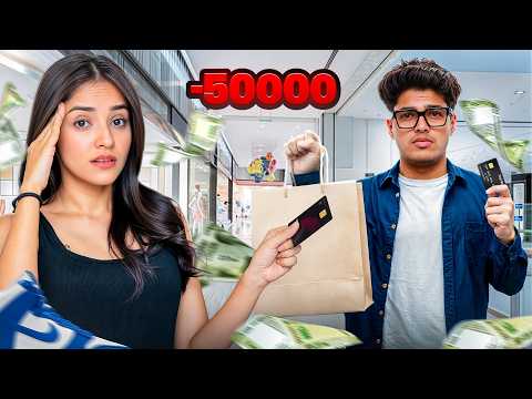 You Order Anything Online, I'll Pay For it - AMAZON EDITION