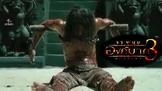 افلام اكشن اجمد فيلم قتال واكشن على الإطلاق المتقم جودة عالية hd