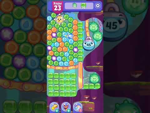 Angry Birds Dream Blast lvl 955