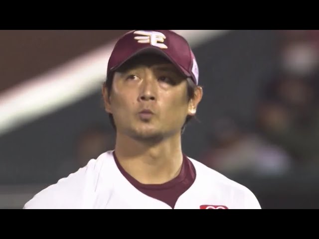 【8回表】イーグルス・涌井 8回2失点の好投を見せ、パ・リーグ最速10勝目の勝利投手の権利を得る‼ 2020/9/30 E-H