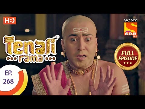 Tenali Rama - Ep 268 - Full Episode - 17th July, 2018