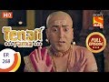 Tenali Rama - Ep 268 - Full Episode - 17th July, 2018