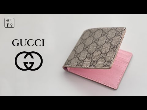 Turning Old Gucci into New wallet. Korean Luxury Bag Upcycling Master