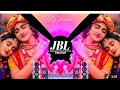 Aarti Kunj Bihari Ki Dj Remix Krishna Janmastami Special Dj Song 2025 आरती कुंज ब�