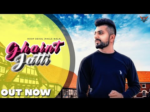 Ghaint Jatti