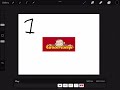 Logo History 1 Curious George