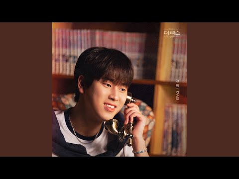 Video thumbnail for 애상 (Sorrow Thoughts) (Inst.)