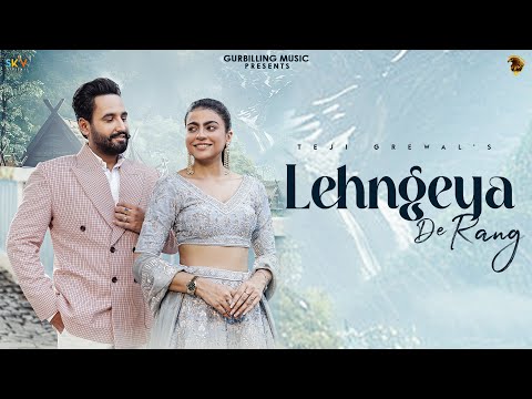 Lehngeya De Rang