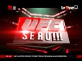 TvOne UFC Seru Intro 5 Februari 2023
