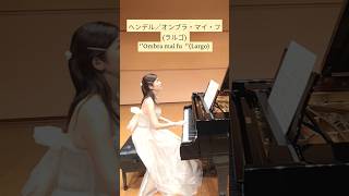 Download lagu ヘンデル（F.LILLEBRIDGE編曲)：オンブラ・マイ・フ  Händel : Ombra mai fu (Largo) pf: Kayoko Watanabe︎ mp3